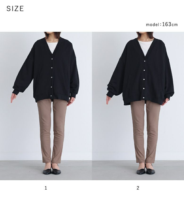 n'OrLABEL裏起毛スナップ釦カーディガン』