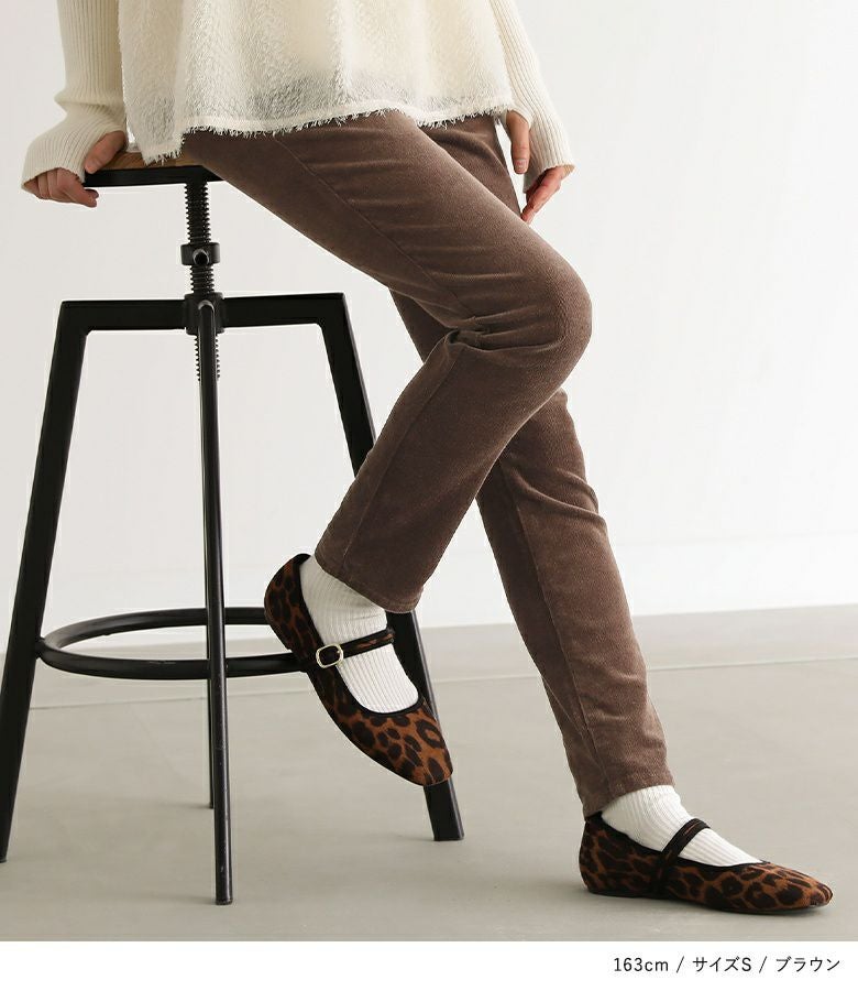 n'OrLABELコーデュロイスキニーパンツ』