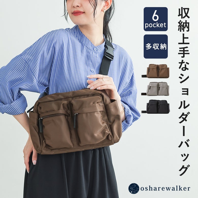 nOrLABEL(ノアールレーベル)ナイロンショルダーバッグ