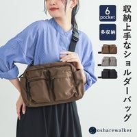 nOrLABEL(ノアールレーベル)ナイロンショルダーバッグ