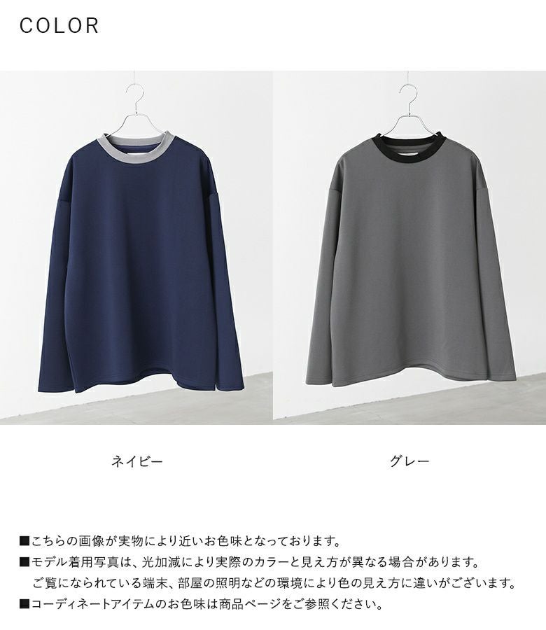 n'OrLABELリンガーロンT』
