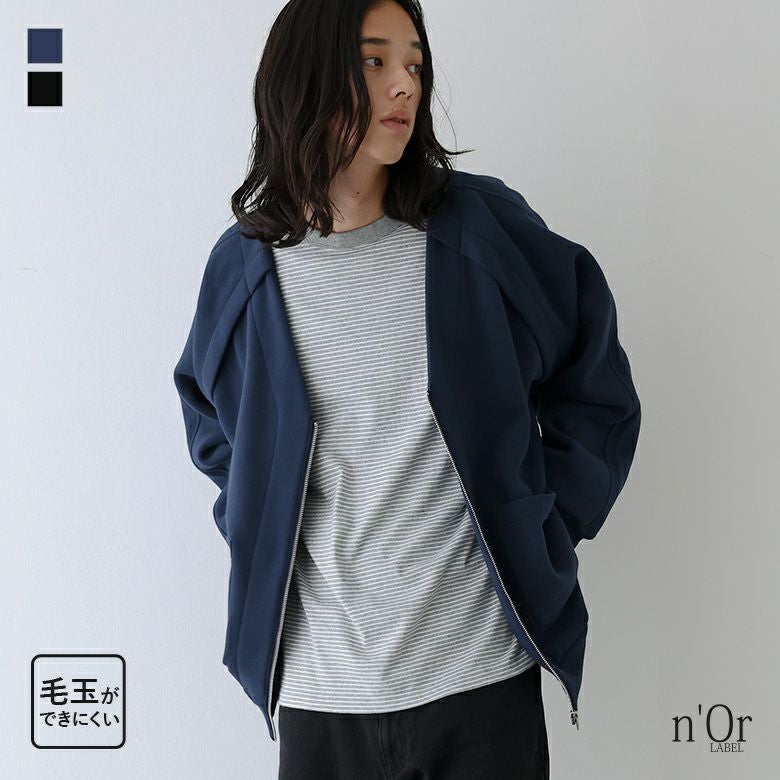 n'OrLABEL裏起毛ジップアップカーディガン』