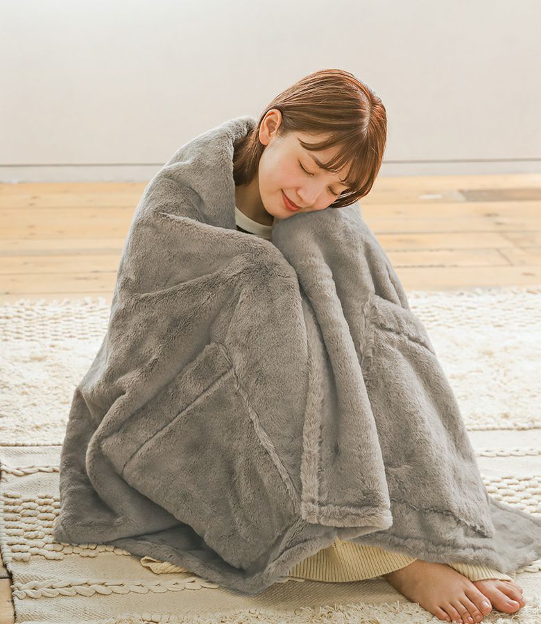 ラビットファーポケットブランケット』