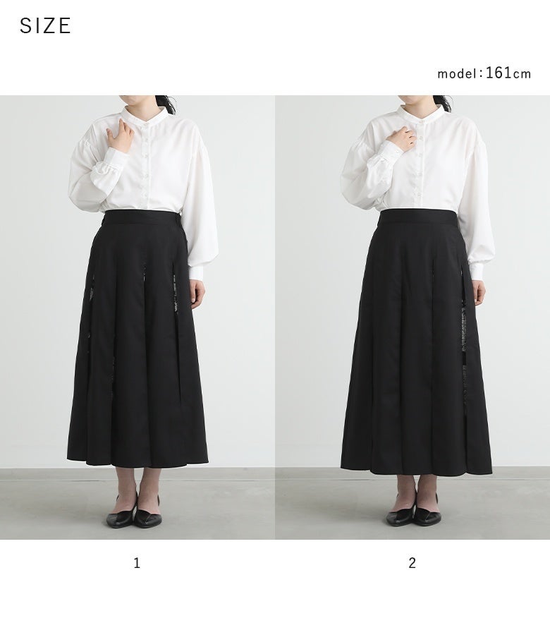 好みの着こなしに合わせて選べる1と2の2サイズ展開。すっきり見えするウエストラインと裾に向かって広がる美しいフレアフォルムが、スマートな美シルエットを完成させます。