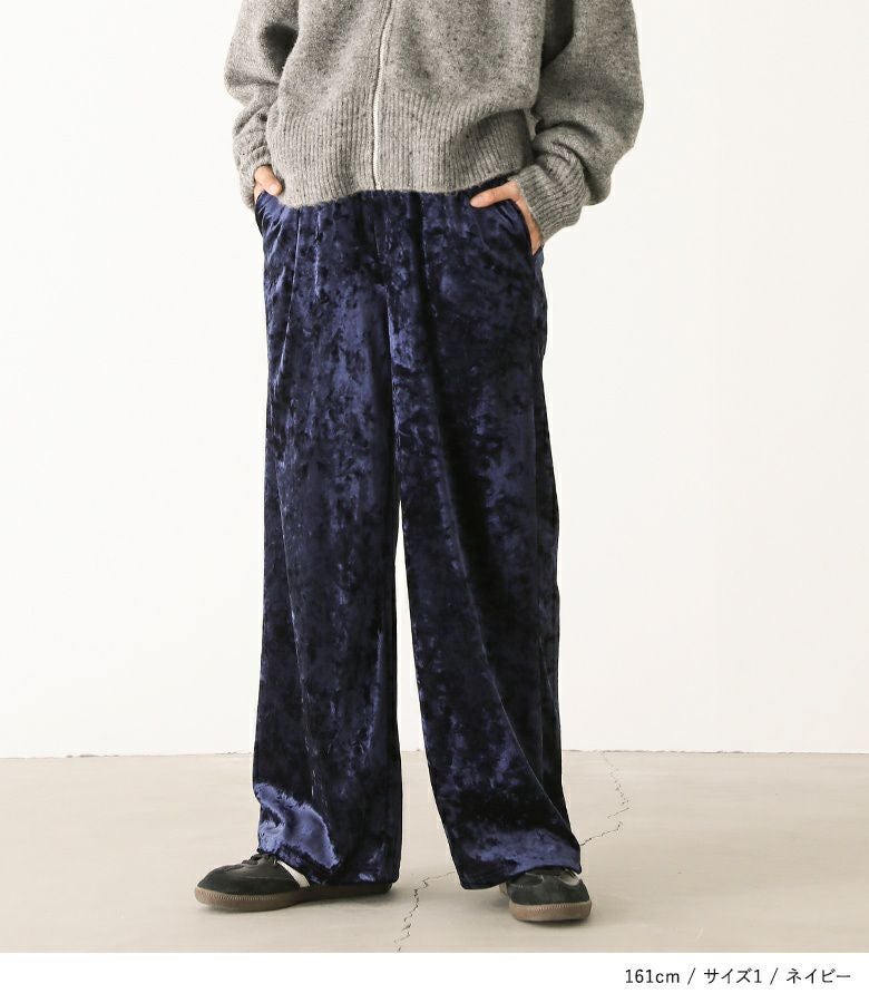 n'OrLABELクラッシュベロアワイドパンツ』