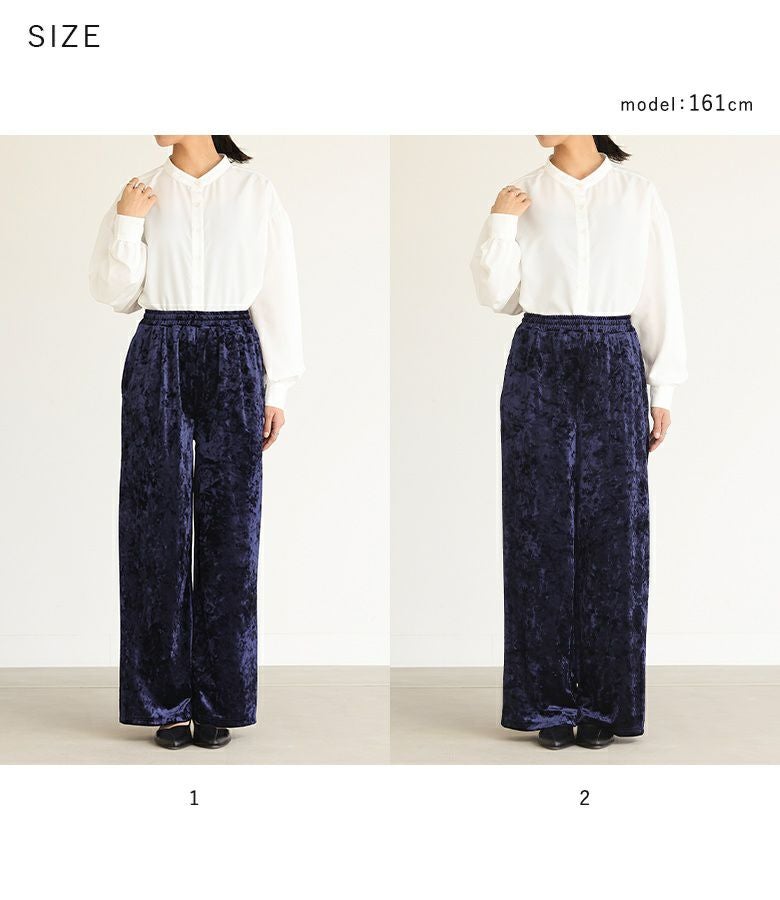 n'OrLABELクラッシュベロアワイドパンツ』