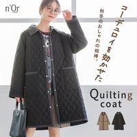 nOrLABEL(ノアールレーベル)異素材配色キルトコート