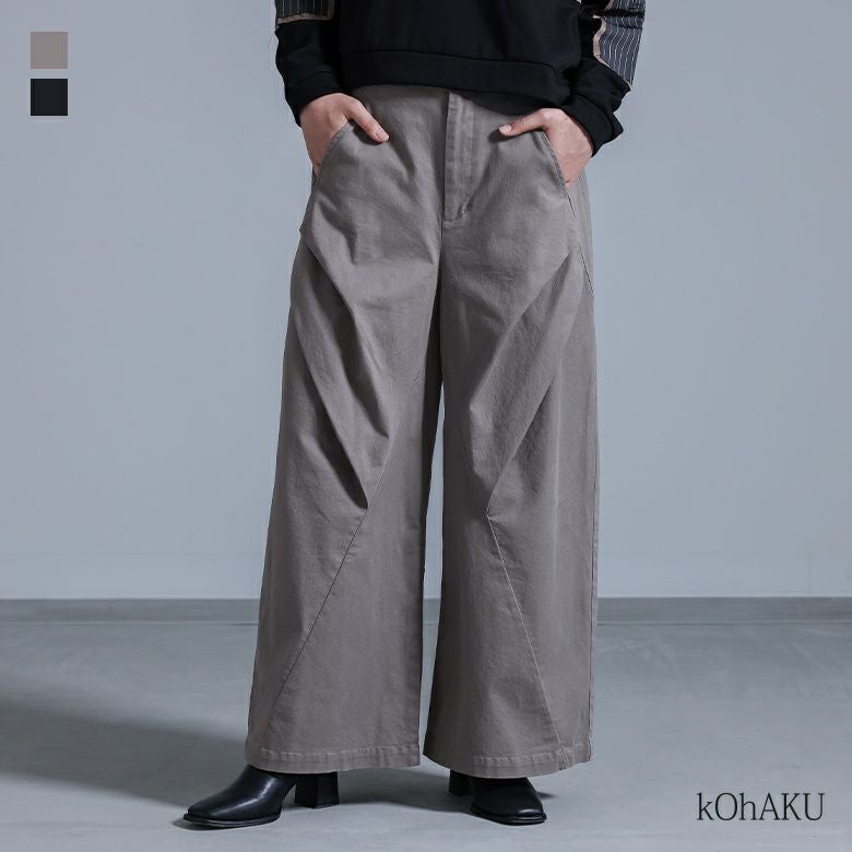 kOhAKUタックデザインワイドパンツ』