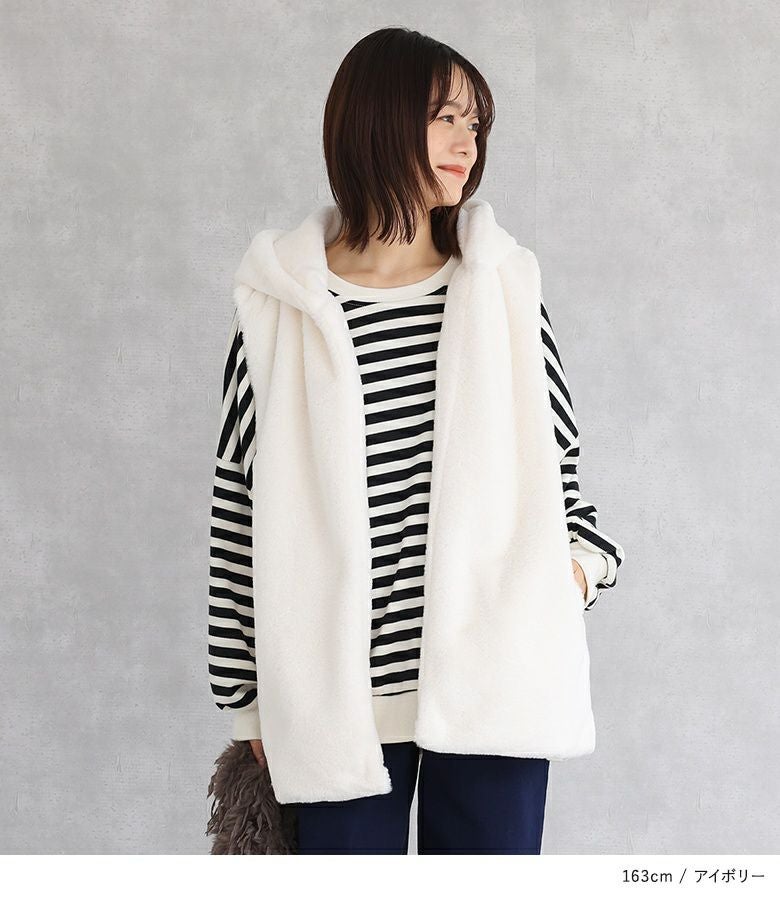 フェイクファーベスト』