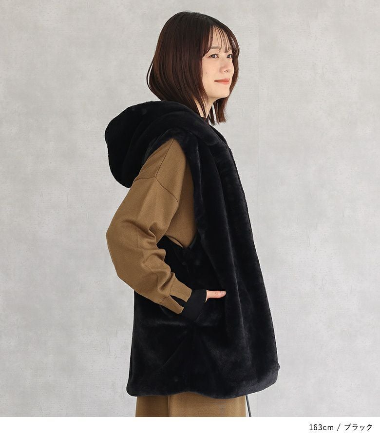 フェイクファーベスト』