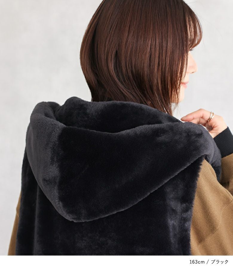 フェイクファーベスト』