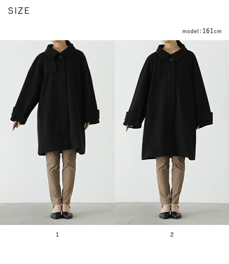 n'OrLABELミドル丈ステンカラーコート』