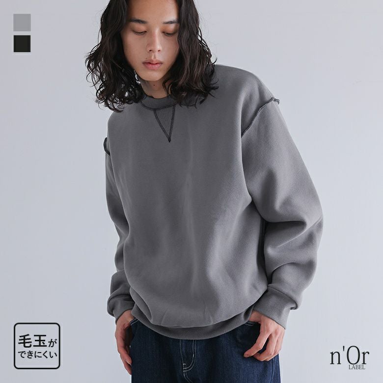 n'OrLABEL裏起毛配色ステッチプルオーバー』