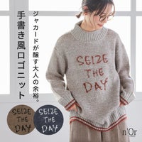 nOrLABEL(ノアールレーベル)ロゴジャカードモヘヤタッチニット