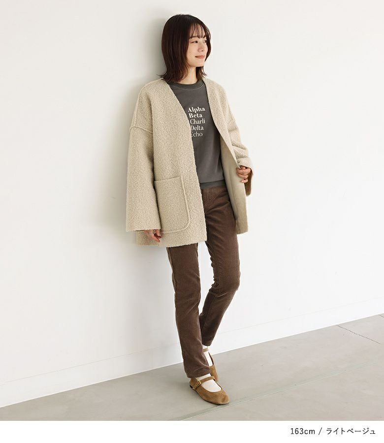 リバーシブルトッパーコート』