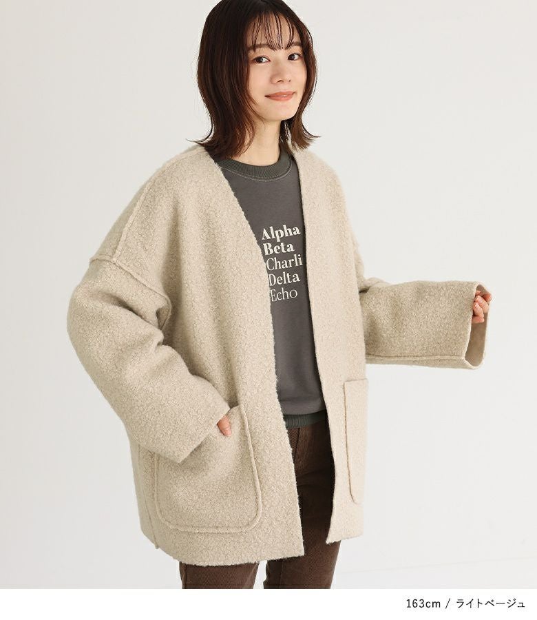 リバーシブルトッパーコート』