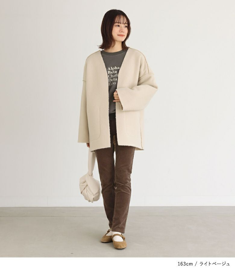 リバーシブルトッパーコート』