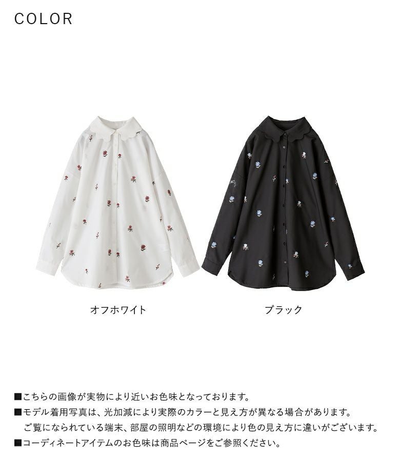 somari imagination花柄刺繍シャツ』