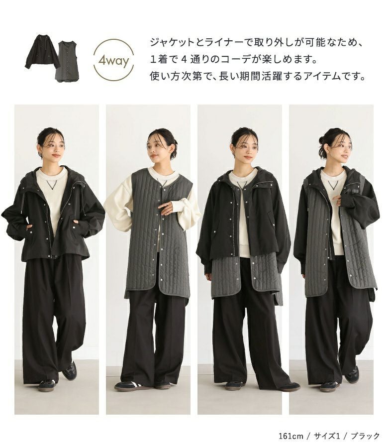 n'OrLABELライナー付きモッズコート』