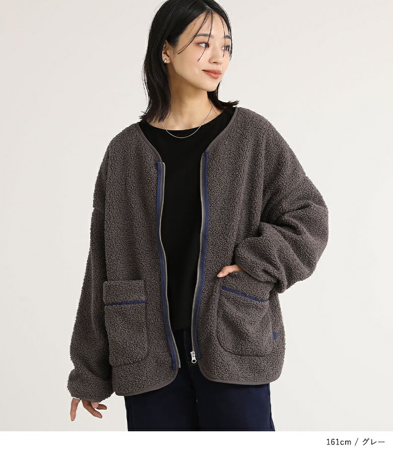 n'OrLABEL裏フリースボアジップカーディガン』