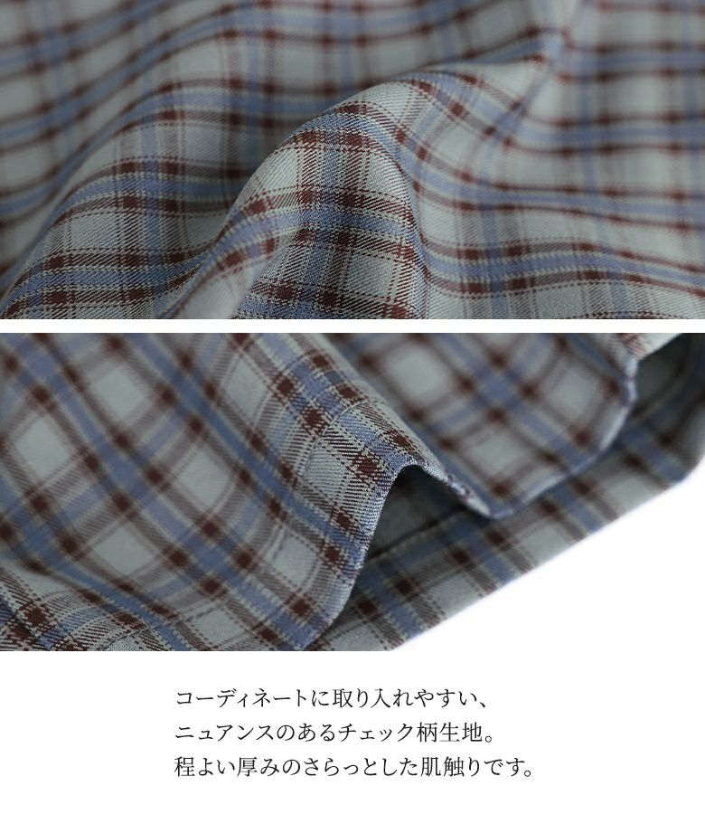 n'OrLABELチェックテーパードパンツ』