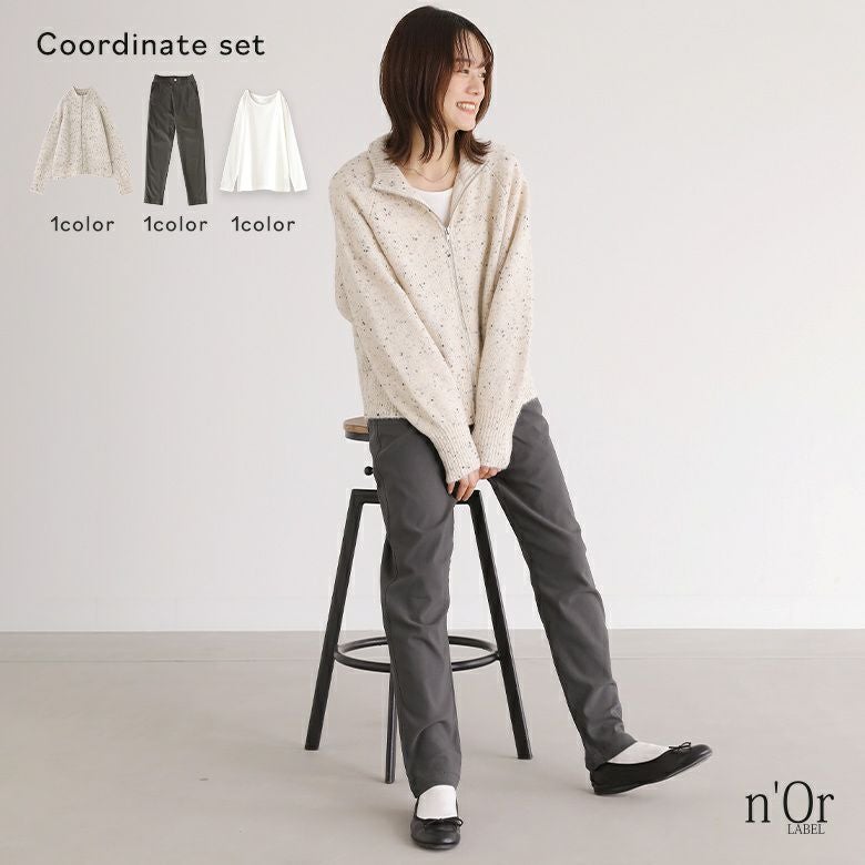 ネップニットジップカーディガン×シンプルクルーネックロンT×NEWフレキシンボーイフレンドパンツコーデ3点SET