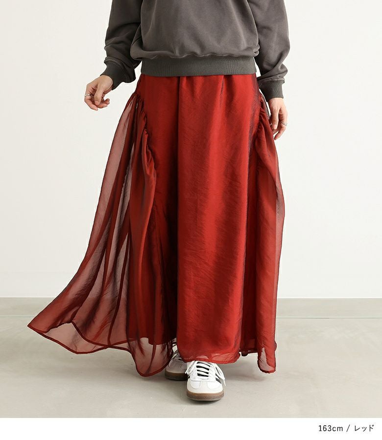 オーガンジーギャザーフレアスカート』