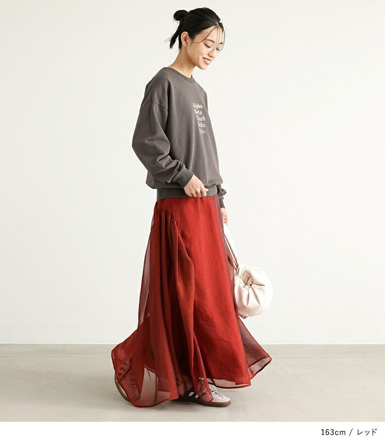 オーガンジーギャザーフレアスカート』