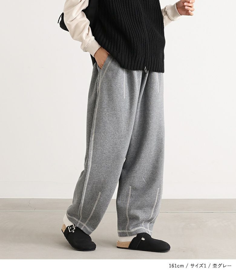 n'OrLABEL裏起毛配色ステッチコクーンパンツ』