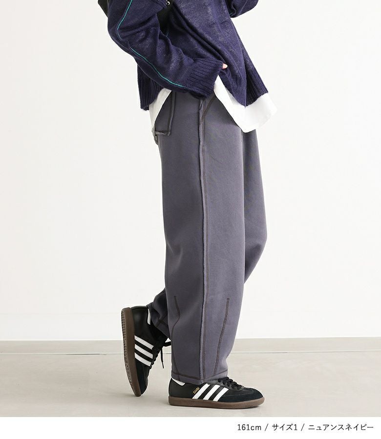 n'OrLABEL裏起毛配色ステッチコクーンパンツ』