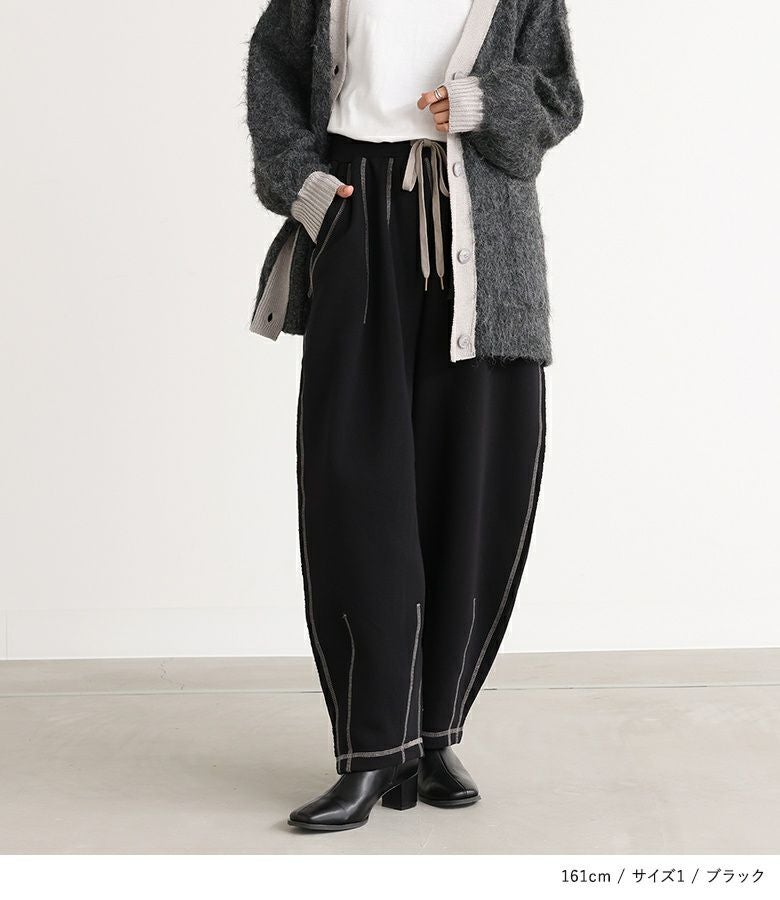 n'OrLABEL裏起毛配色ステッチコクーンパンツ』