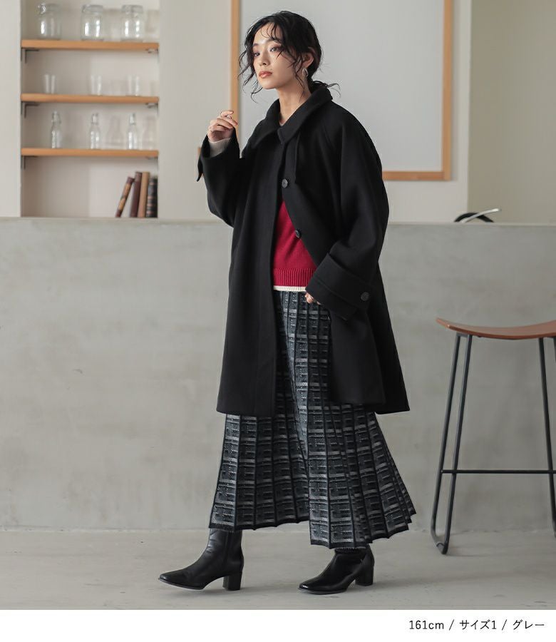 osmosisチェックジャガードニットコート ロングコート　カーディガン　美品 OSMOSIS（オズモーシス）の「チェックジャガードニットコート（その他