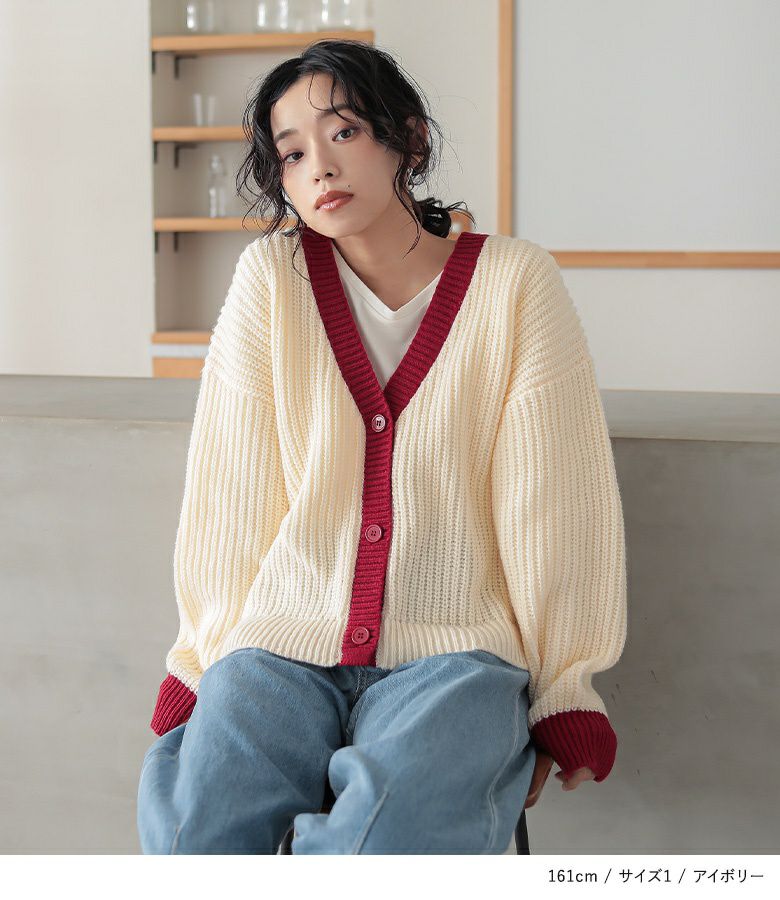 n'OrLABEL配色片畦編みニットカーディガン』