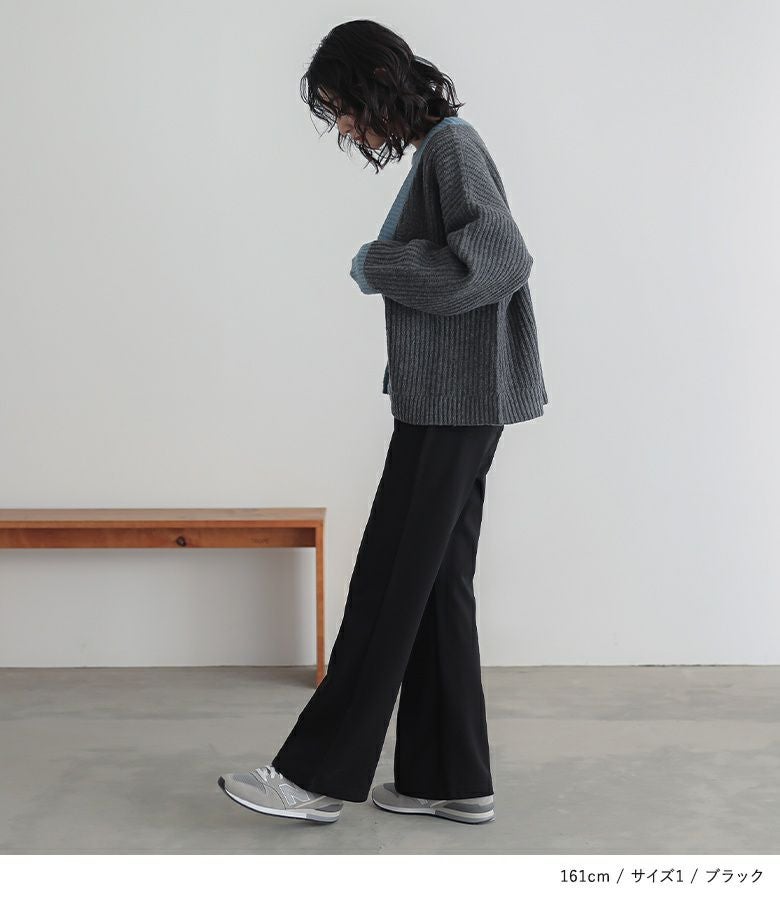 n'OrLABEL裏起毛カットジョーゼットフレアパンツ』