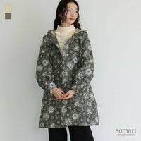 somari imagination(ソマリイマジネーション)フラワージャカードフードコート