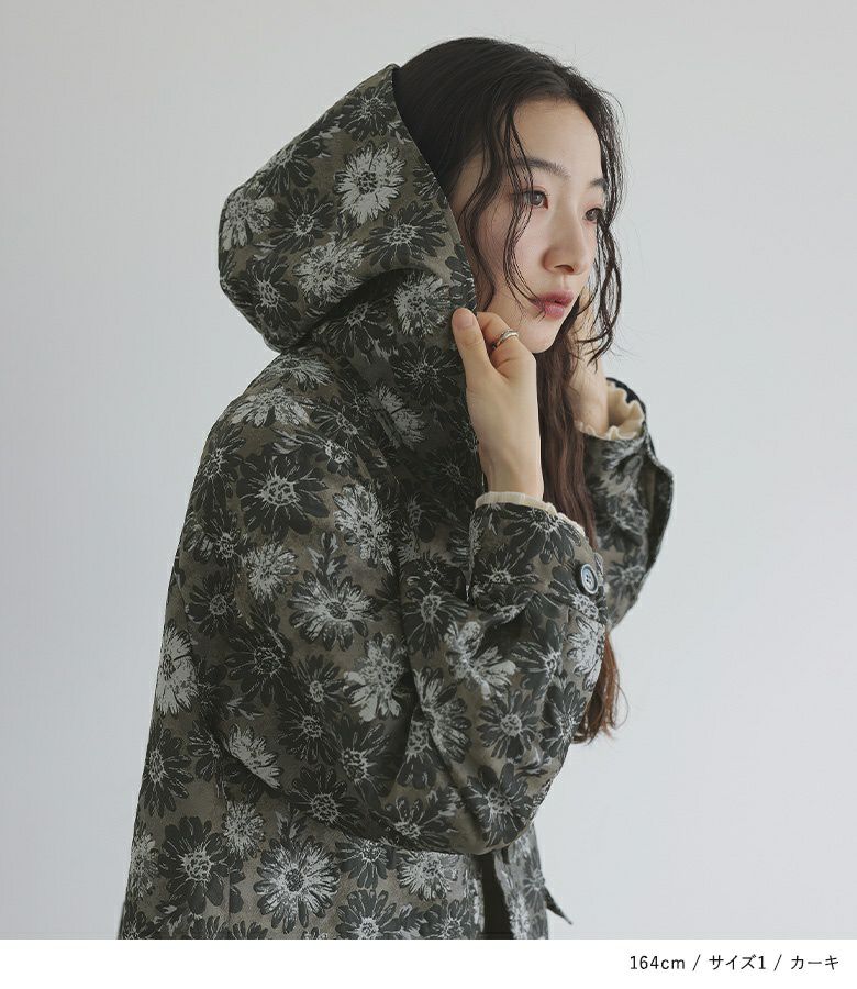 somari imaginationフラワージャカードフードコート』