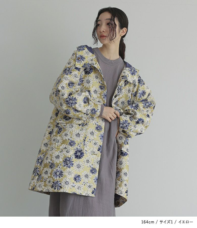 somari imaginationフラワージャカードフードコート』