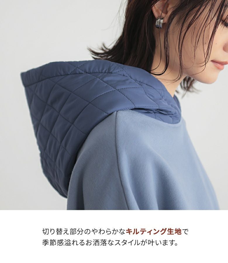 n'OrLABEL裏起毛キルティング切り替えパーカー』