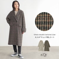 nOrLABEL(ノアールレーベル)チェック柄ダブルテーラードコート