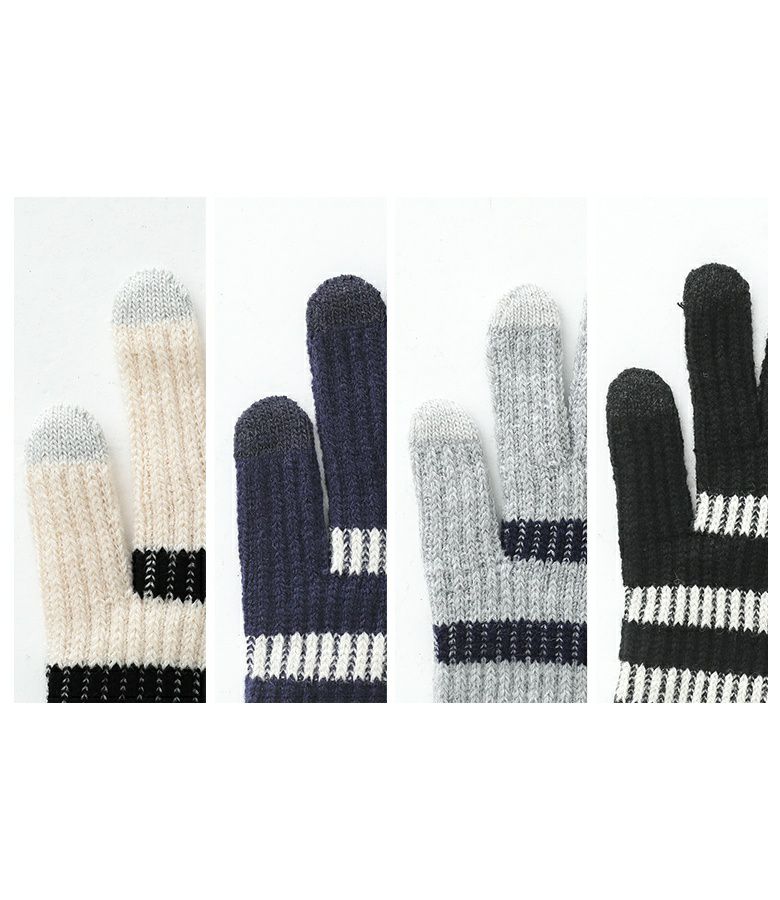 ボーダー柄手袋』