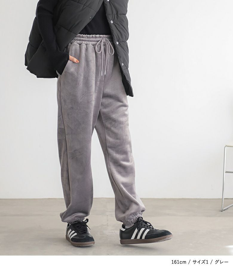 n'OrLABEL細コール裏ベロアジョガーパンツ』
