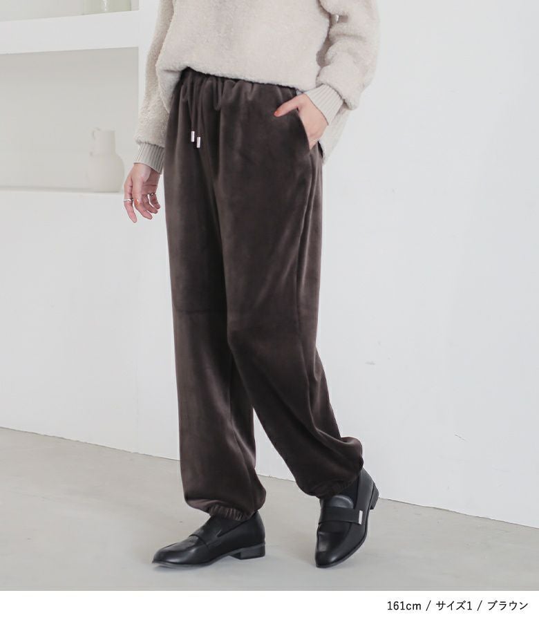 n'OrLABEL細コール裏ベロアジョガーパンツ』