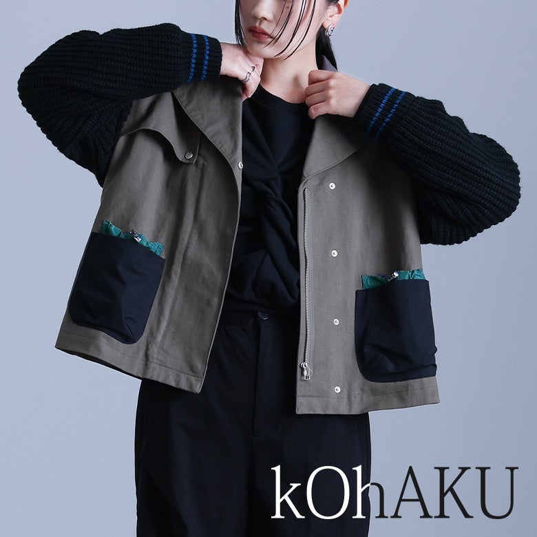 kOhAKU(コハク)ポケットデザインブルゾン