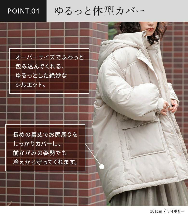Lallia Mù フード付きアイボリージャケット　ベスト　2way 2way中綿フードブルゾン/MAJESTIC LEGON(マジェスティックレゴン