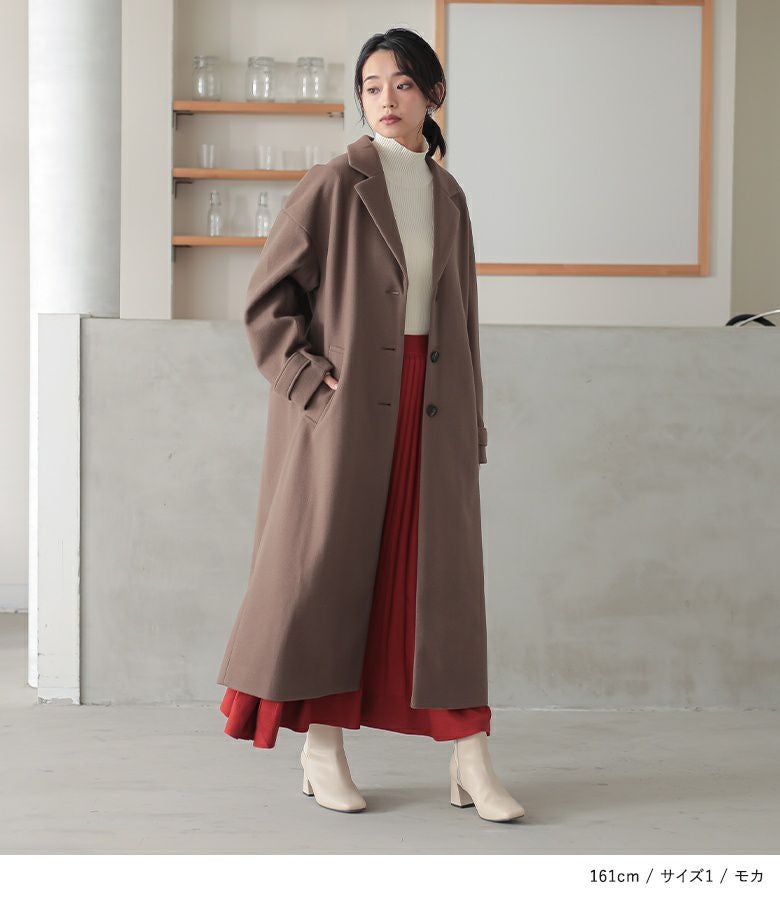 na.e ブラウン チェスターコート 30%OFF【NO ID.(ノーアイディー)】ﾛﾝｸﾞﾁｪｽﾀｰｺｰﾄ(855006-876C) | CAMBIO