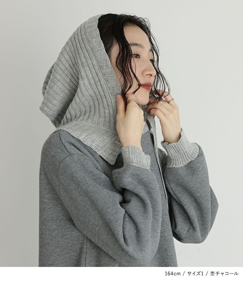 somari imagination裏起毛ニットフード付きワンピース』