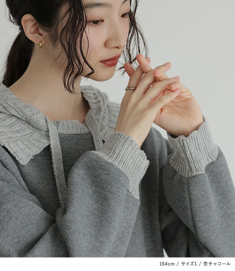 somari imagination裏起毛ニットフード付きワンピース』