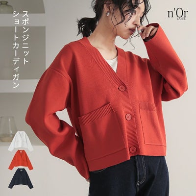 nOrLABEL(ノアールレーベル)スポンジニットショートカーディガン