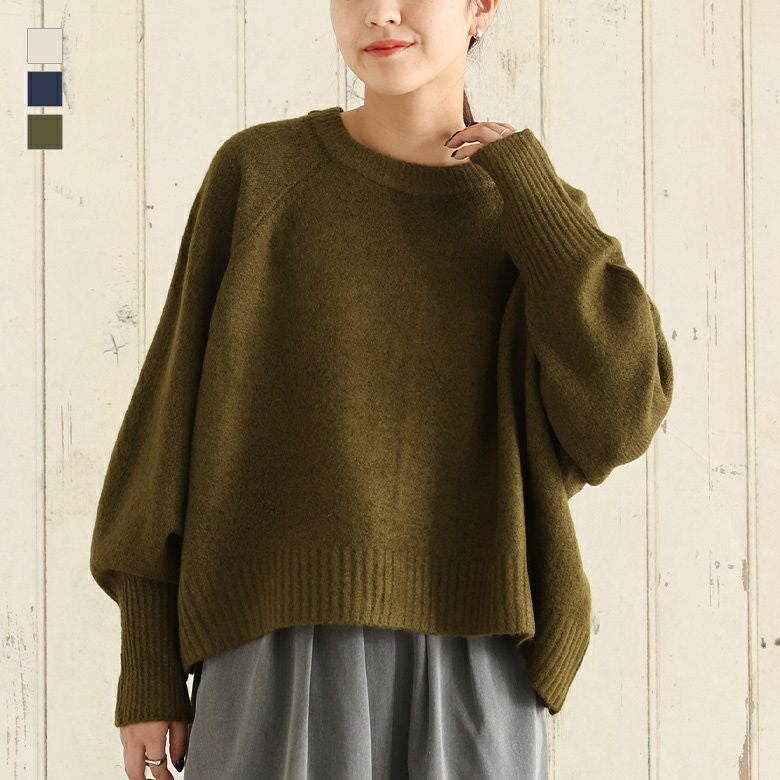 ラグランワイドプルオーバー