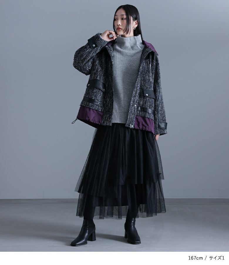 kOhAKU異素材切替ツイードコート』